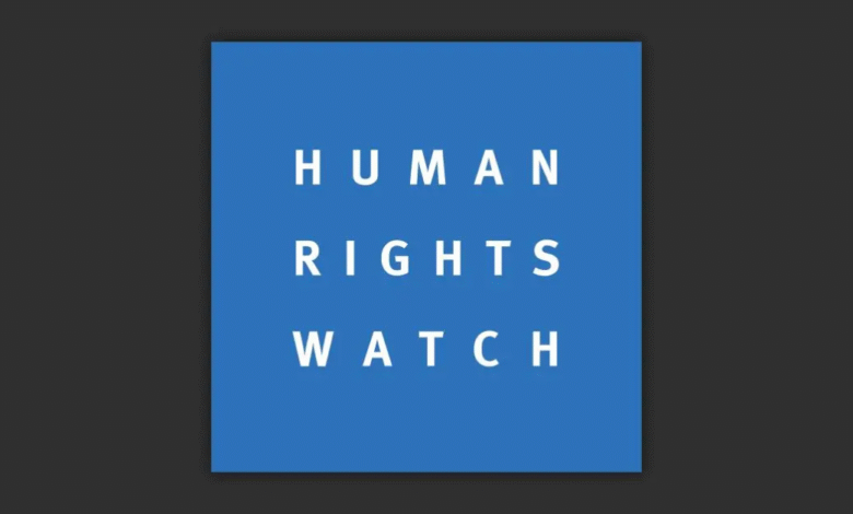 Executive Director at Human Rights Watch | $475K+ Salary